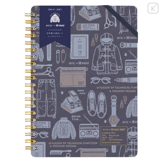 Japan Kleid Eric B6 Planner Monthly Schedule Book - Navy 2027 - 1