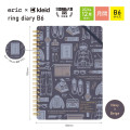 Japan Kleid Eric B6 Planner Monthly Schedule Book - Navy 2027 - 2