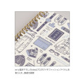 Japan Kleid Eric B6 Planner Monthly Schedule Book - Navy 2027 - 5