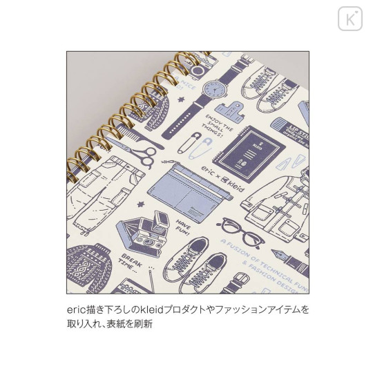 Japan Kleid Eric B6 Planner Monthly Schedule Book - White 2027 - 5