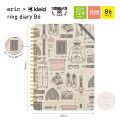 Japan Kleid Eric B6 Planner Monthly Schedule Book - Gray 2027 - 2
