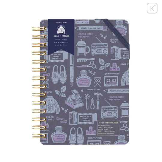 Japan Kleid Eric B7 Planner Monthly Schedule Book - Navy 2027 - 1