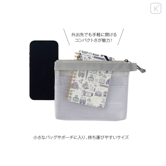 Japan Kleid Eric B7 Planner Monthly Schedule Book - Navy 2027 - 5
