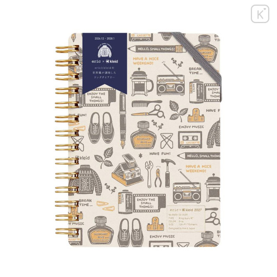 Japan Kleid Eric B7 Planner Monthly Schedule Book - Gray 2027 - 1