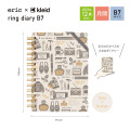 Japan Kleid Eric B7 Planner Monthly Schedule Book - Gray 2027 - 2