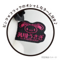 Japan Gloomy Plush Toy - All Purpose Bunny : Eye Patch Pink - 2