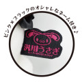 Japan Gloomy Plush Toy - All Purpose Bunny : Eye Patch White - 2