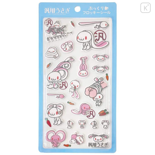 Japan Gloomy Puffy Flock Sticker - All Purpose Bunny - 1