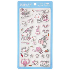 Japan Gloomy Puffy Flock Sticker - All Purpose Bunny