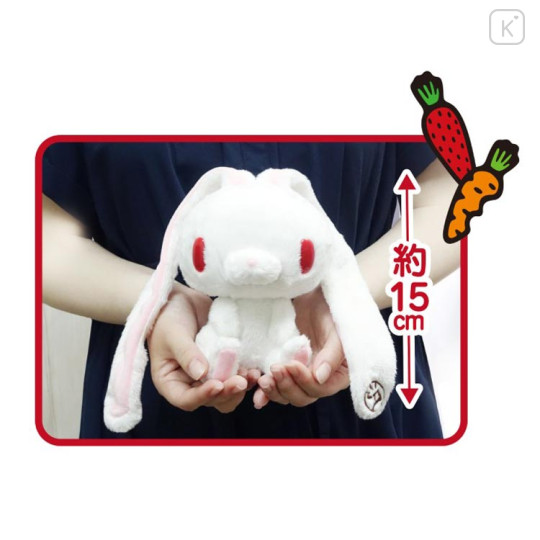 Japan Gloomy Plush Toy - All Purpose Bunny : White - 2