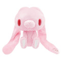 Japan Gloomy Plush Toy - All Purpose Bunny : Pink - 1