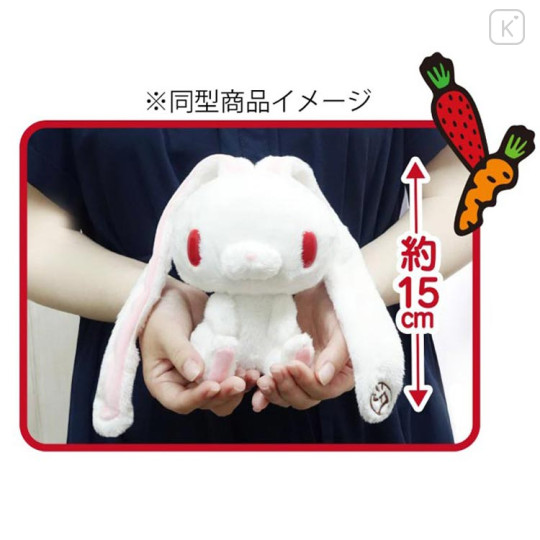 Japan Gloomy Plush Toy - All Purpose Bunny : Pink - 2