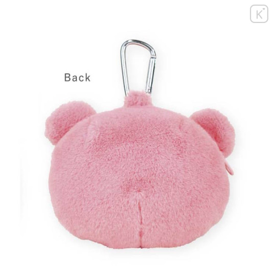 Japan Gloomy Carabiner Mascot Pouch - Gloomy Bear : Face - 2