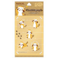 Japan Rascal Bubble Pop Sticker - 1