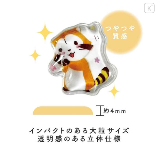 Japan Rascal Bubble Pop Sticker - 3