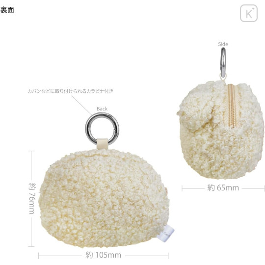 Japan San-X Multi Pouch - Ishiyowa-chan - 2