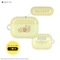 Japan Disney AirPods Pro 3 Soft Case - Pooh - 2