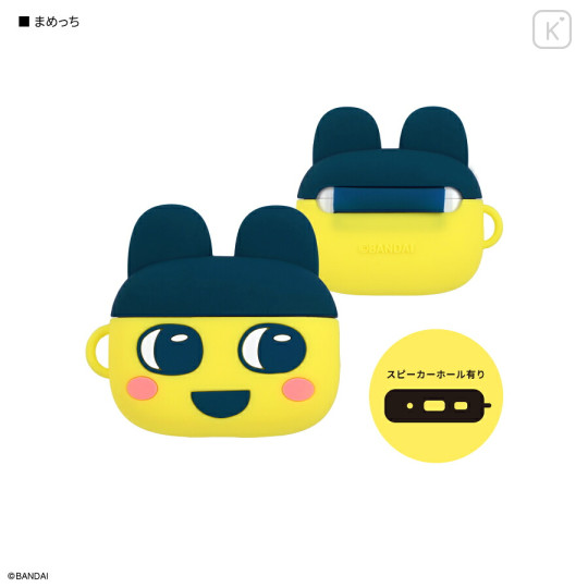 Japan Tamagotchi AirPods Pro 3 Silicone Case - Mametchi - 3