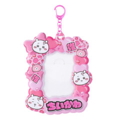 Japan Chiikawa Photo Holder Card Case Keychain - Chiikawa : Leopard Pink