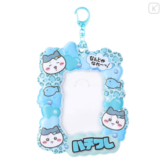 Japan Chiikawa Photo Holder Card Case Keychain - Hachiware : Leopard - 5