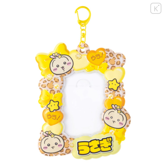 Japan Chiikawa Photo Holder Card Case Keychain - Usagi : Leopard - 1