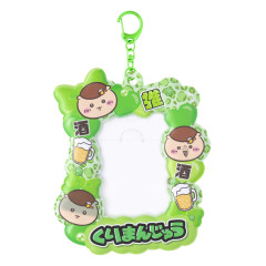 Japan Chiikawa Photo Holder Card Case Keychain - Kuri Manju : Leopard