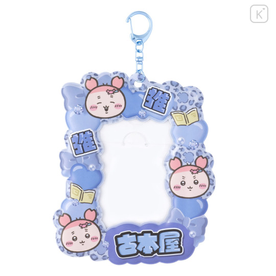Japan Chiikawa Photo Holder Card Case Keychain - Furuhonya Kani-chan : Leopard - 1