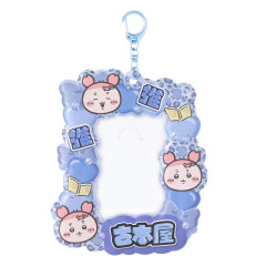 Japan Chiikawa Photo Holder Card Case Keychain - Furuhonya Kani-chan : Leopard