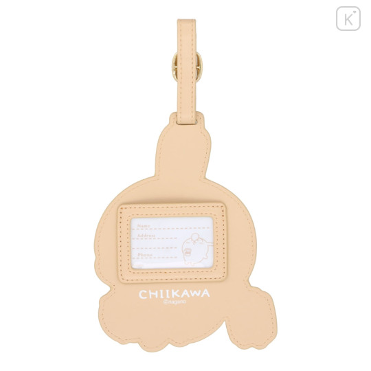 Japan Chiikawa Embroidery Luggage Tag - Usagi (Chiikawa) : Happy Travel - 2