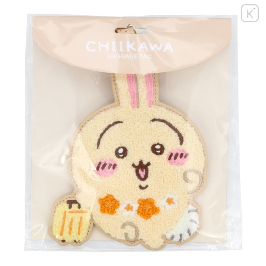 Japan Chiikawa Embroidery Luggage Tag - Usagi (Chiikawa) : Happy Travel - 3