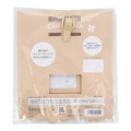 Japan Chiikawa Embroidery Luggage Tag - Usagi (Chiikawa) : Happy Travel - 4