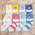 Japan Chiikawa Fluffy Low Crew Socks - Hachiware : Striped Heart Blue - 2
