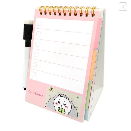 Japan Chiikawa Whiteboard Memo - Chiikawa - 1