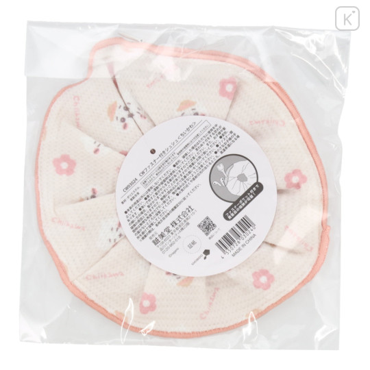 Japan Chiikawa Zipper Scrunchie - Chiikawa : Happy Travel - 4