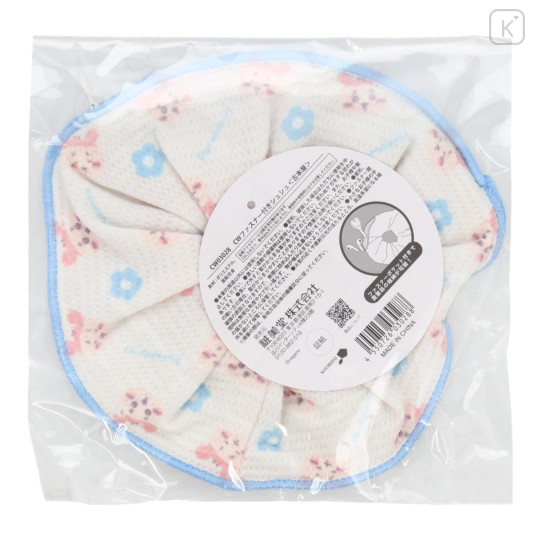 Japan Chiikawa Zipper Scrunchie - Furuhonya Kani-chan : Happy Travel - 4