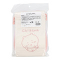Japan Chiikawa Portable Travel Foldable Slippers & Drawstring Bag - Chiikawa : Happy Travel Pink - 6