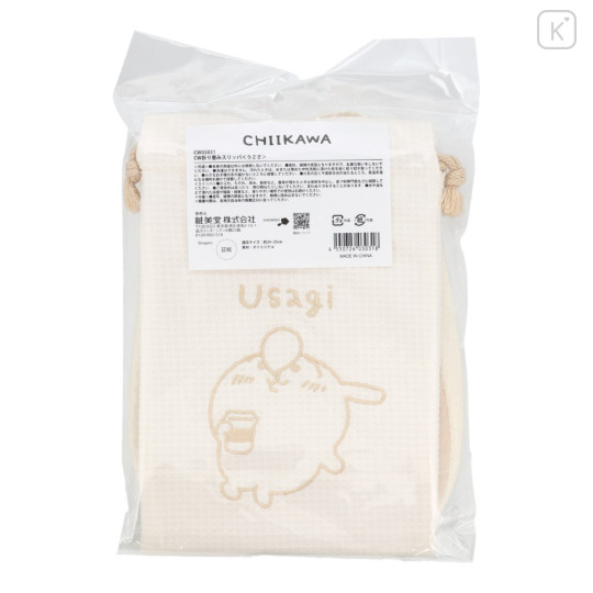Japan Chiikawa Portable Travel Foldable Slippers & Drawstring Bag - Usagi : Happy Travel - 6