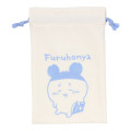 Japan Chiikawa Portable Travel Foldable Slippers & Drawstring Bag - Furuhonya Kani-chan : Happy Travel - 3