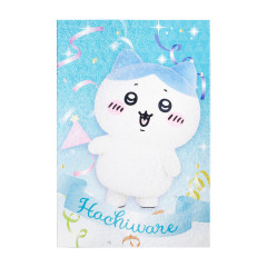 Japan Chiikawa Postcard - Hachiware : Chiikawa Park Special Photo Sparkling