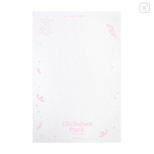 Japan Chiikawa Postcard - Hachiware : Chiikawa Park Special Photo Sparkling - 6