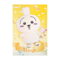 Japan Chiikawa Postcard - Usagi : Chiikawa Park Special Photo Sparkling - 1