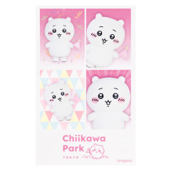 Japan Chiikawa ID Photo Sticker - Chiikawa : Chiikawa Park Special Photo