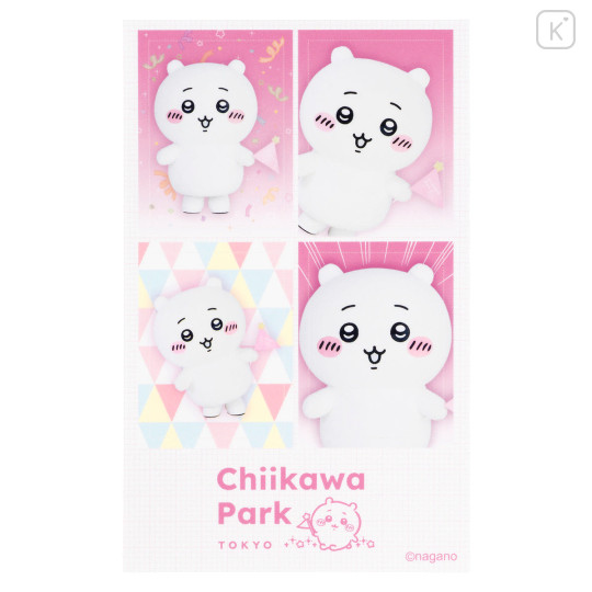 Japan Chiikawa ID Photo Sticker - Chiikawa : Chiikawa Park Special Photo - 4
