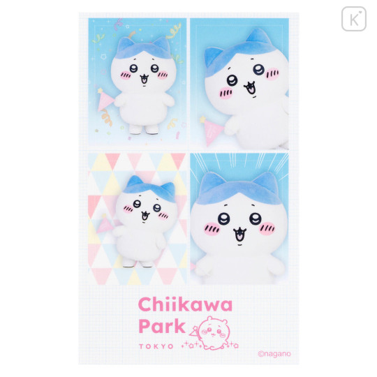 Japan Chiikawa ID Photo Sticker - Hachiware : Chiikawa Park Special Photo - 1