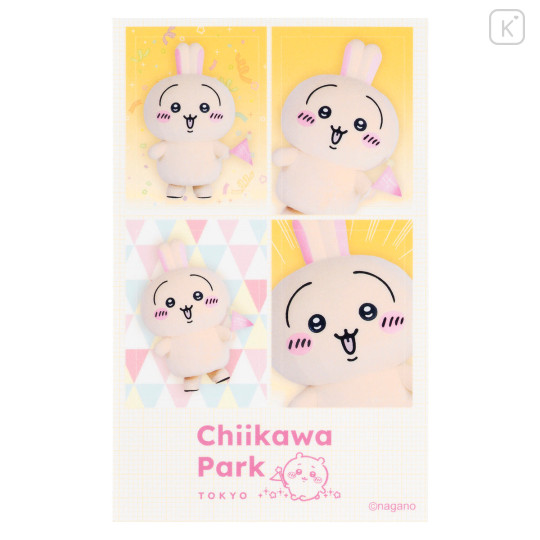 Japan Chiikawa ID Photo Sticker - Usagi : Chiikawa Park Special Photo - 4