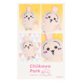 Japan Chiikawa ID Photo Sticker - Usagi : Chiikawa Park Special Photo - 4