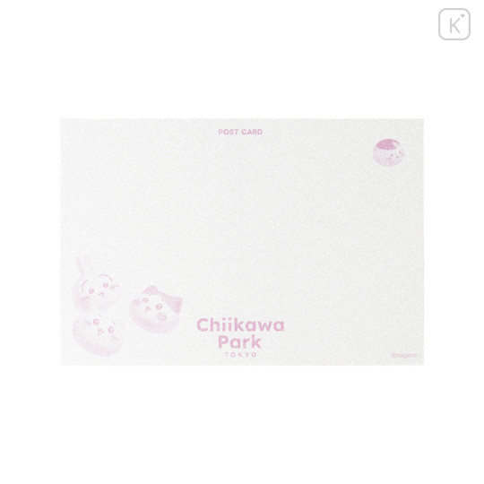 Japan Chiikawa Postcard - Chiikawa & Hachiware & Usagi : Chiikawa Park Sweet and Sparkling - 5