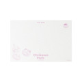 Japan Chiikawa Postcard - Chiikawa & Hachiware & Usagi : Chiikawa Park Sweet and Sparkling - 5