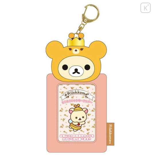 Japan San-X Fluffy Photo Keychain - Korilakkuma : Bee - 1