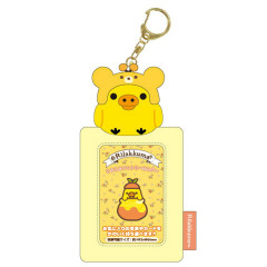 Japan San-X Fluffy Photo Keychain - Kiiroitori : Bee